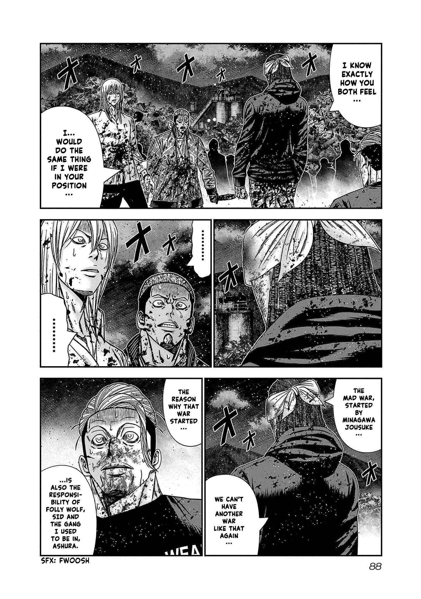 Out (Makoto Mizuta) Chapter 230 19